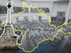 Верховная Рада отменила свободную экономическую зону  Крыма 