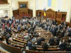 Верховная Рада приняла закон о коренных народах Украины