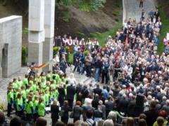 Во Львове почтили память убитых нацистами местных интеллигентов
