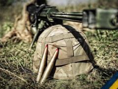 Боевики на Донбассе смертельно ранили украинского воина