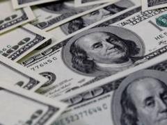 Курсы валют на 5 июля 2021