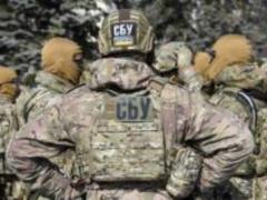 СБУ заблокировала схему незаконной приватизации госземель в Киевской области