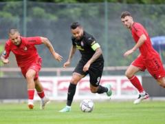 Шахтер — Тюркгюджю 2:1 Видео голов и обзор матча