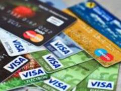 Украине будет работать автоматическая система списания долгов