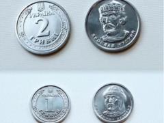 Нацбанк услышал жалобы и планирует изменить дизайн монет 1 и 2 гривны