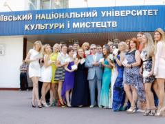  Университет Поплавского  возглавил рейтинг лучших учебных художественных заведений Украины