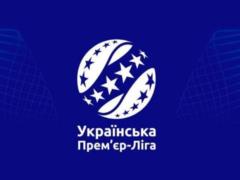 UPL: Olympic has not yet sent official documents on its withdrawal from the competition