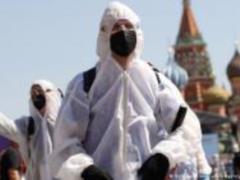 ВОЗ отслеживает вариант коронавируса, обнаруженный в России