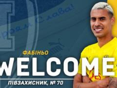 Metalist 1925 strengthened by Brazilian Fabinho before debut in the Premier League