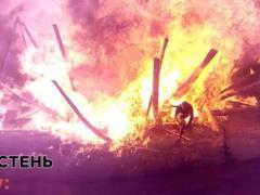 An explosion occurred in Korosten during the holiday: there are victims