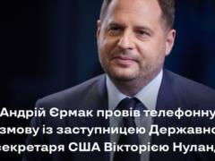 Ermak and Nuland prepare Zelensky s trip to Washington