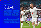 Shaw scored fastest goal in Euro finals history