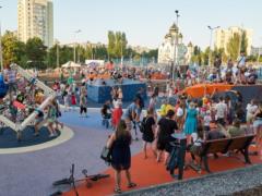 В Харькове открылся самый большой в Украине урбан-парк