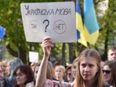 Николаевский суд лишил русский язык статуса регионального