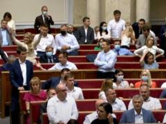 Рада отказалась от легализации медицинского каннабиса