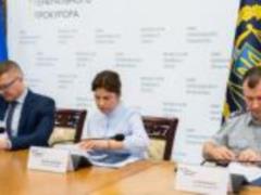 В Украине создадут спеподразделения по расследованию преступлений на Донбассе