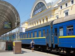 В субботу  Укрзализныця  запускает ежедневный поезд из Харькова в Геническ