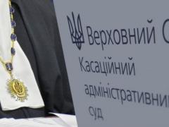 В Офисе Зеленского назвали решение ВСУ по Тупицкому  особенно циничным 