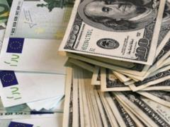 The dollar and the euro fell. NBU exchange rate