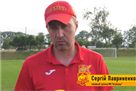 Лавриненко: Доволен функциональным состоянием Ингульца