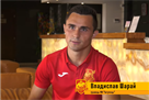 Шарай: Не мог отказать Ингульцу после персонального приглашения президента