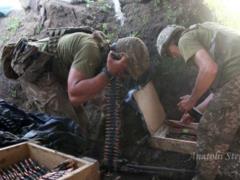 Three servicemen wounded in Donbass