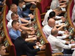 Рада приняла закон  Об основах национального сопротивления 