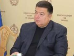 Офис генпрокурора сообщил о подозрении экс-главе КСУ Тупицкому