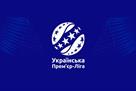 УАФ установила даты трансферного рынка в Украине