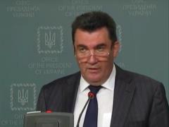 В Украине создадут систему мониторинга олигархов