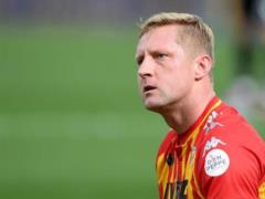 Удинезе арендует Камила Глика у Беневенто