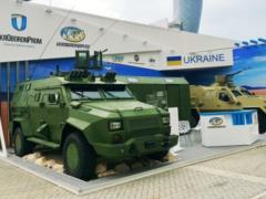 Ukroboronprom returned to the top 100 world arms manufacturers