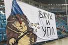 Когда стартуют европейские топ-чемпионаты