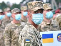 Multinational military exercises  