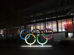 Десять дней до старта Игр-2020: в Токио открылась Олимпийская деревня