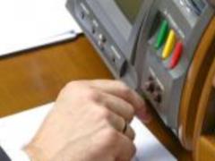 Рада разблокировала закон о реформе ВККС