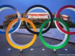 The first competition took place at the Tokyo Olympics