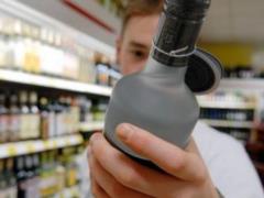 В Украине хотят запретить продажу алкоголя и сигарет в супермаркетах