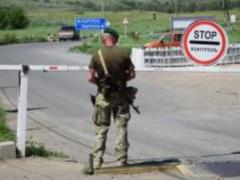 Украина на время карантина отменила штрафы за выезд из ОРДЛО через Россию