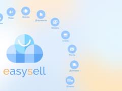 EasySell – инструмент для полной автоматизации торгового бизнеса