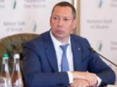 NBU increases discount rate and refinance cost