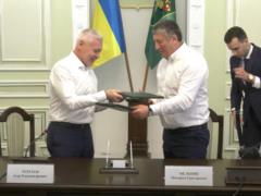 In 2023 Kharkiv may host the final of the European Volleyball Championship