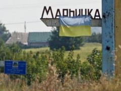 Militants wounded a civilian near Maryinka