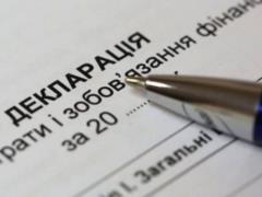 В декларациях появилась графа о двойном гражданстве. Зеленский подписал указ