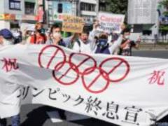 Tokyo Olympics reveal 17 more cases of coronavirus infection
