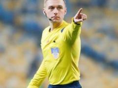 Украинские арбитры получили назначение на Лигу конференций