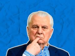 Kravchuk is connected to a ventilator and is in intensive care - media