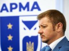 Главу АРМА отстранили от должности и отправили под домашний арест