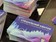 Киев готовится внедрить электронные пропуска в общественном транспорте на случай локдауна