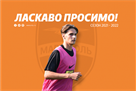 Мариуполь арендовал очередного игрока Шахтера
